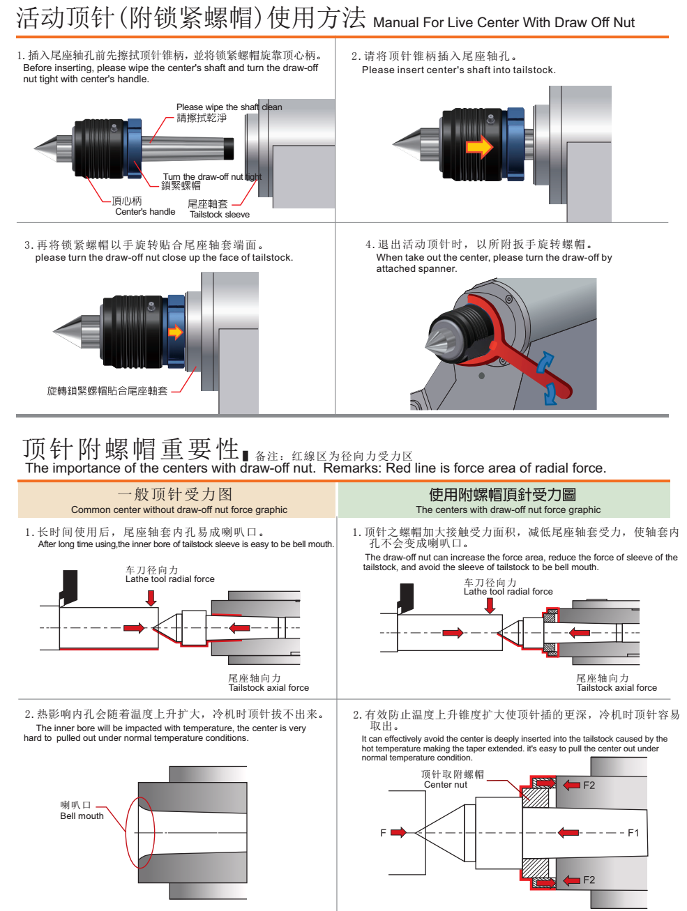 2ae8da6d756d3cd0b7d3126a3e5f3a3e_20241231163309_30246.png