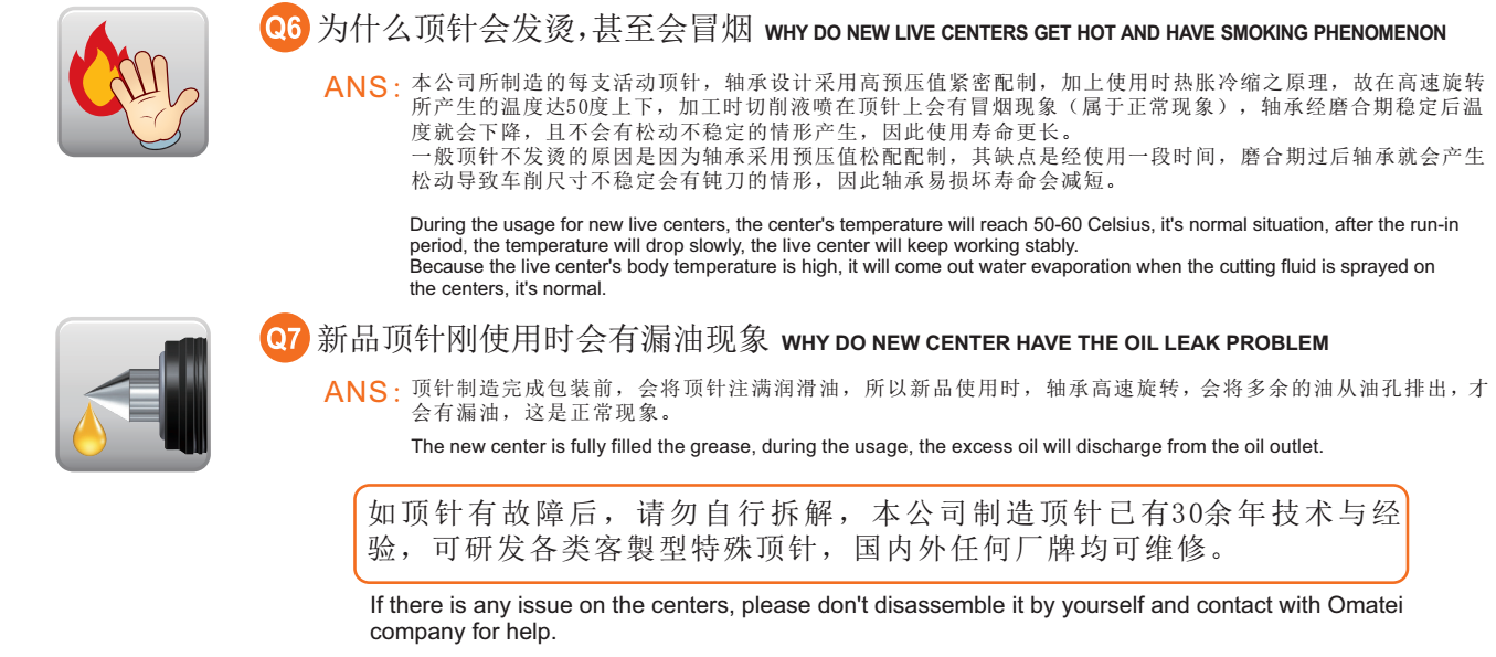 67ff32e351a455ce3c76a8eac06c3fac_20241231140123_10836.png