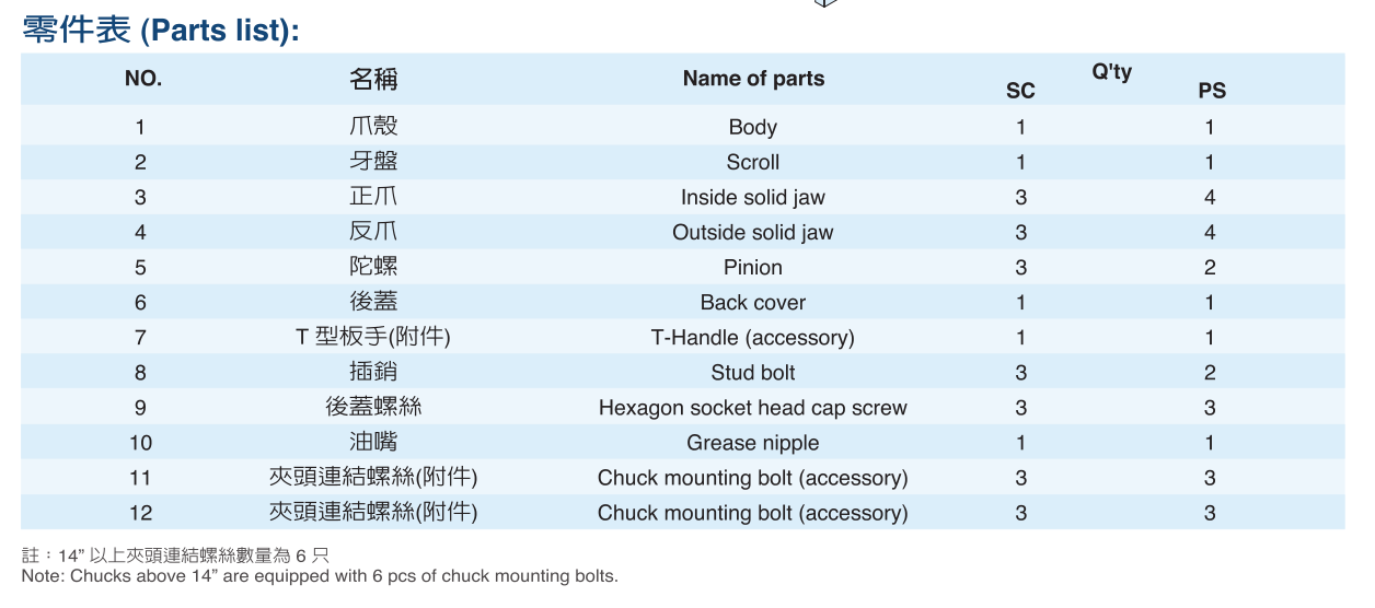 6b3dcfabb3a1be4861c32f14c44030e8_20250110164341_46615.png