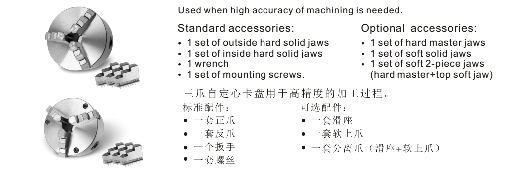 66f912147c566813954e12a36629c169_20190831145558_90822.png